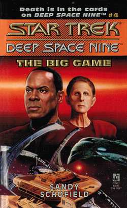 Star Trek: Deep Space Nine: The Big Game