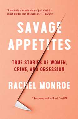 SAVAGE APPETITES