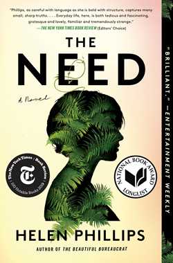 THE NEED